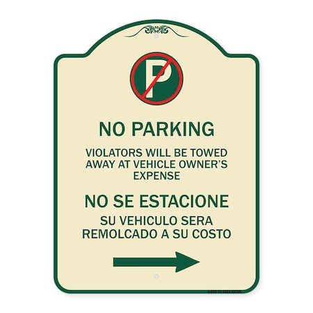 Signmission Violators Will Be Towed Away at Vehicle Owners Expense No Se Estacione Su Vehiculo, TG-1824-22736 A-DES-TG-1824-22736